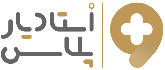 آکادمی دکتر طاهری یگانه